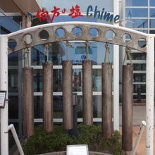 はかたのしお！の音楽♪