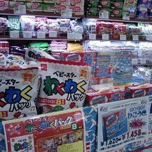 お菓子がいっぱい。