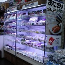 おにぎりがあります。