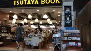 飛行機内で読む本を買うのに便利♪