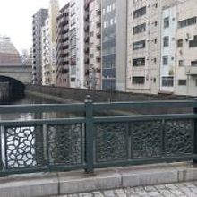 神田川にかかる