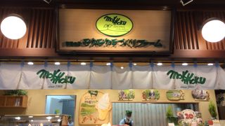 ぐるぐるウインナーは食べごたえあり！！