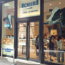 朝早くから並んでいます