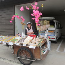 リヤカーの干物屋さん