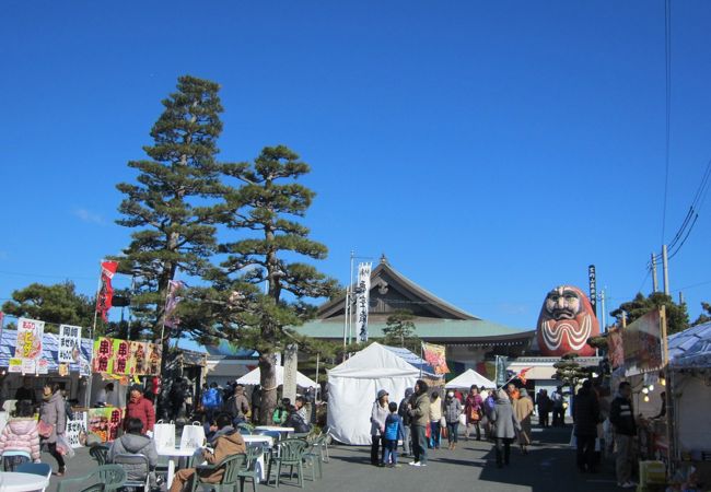 虚空蔵尊大祭とだるま市