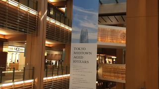 最新の東京！お土産探しにもオススメ！