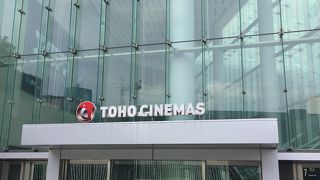 オシャレで綺麗な映画館！