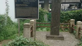 江戸時代の知恵です