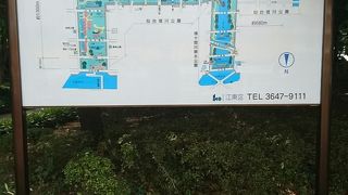 都内最大の親水公園