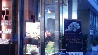 南青山のモンロワール。