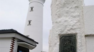 銚子半島の最東端。