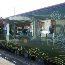 ○○のはなし（２号車）