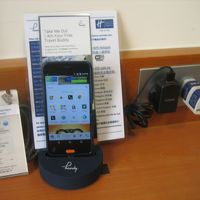 失くしてはいけないHandy Phone 　Ｖａｌｕｅ　H$