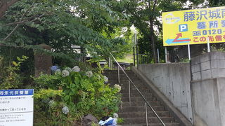 藤沢七福神のひとつ