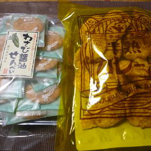 普通のスーパーではみかけない商品が多い