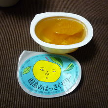 因島のはっさくゼリー