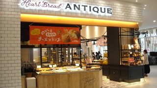 ハートブレッドアンティーク イーアス高尾店