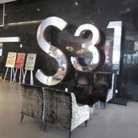 S31 スクンビット ホテル