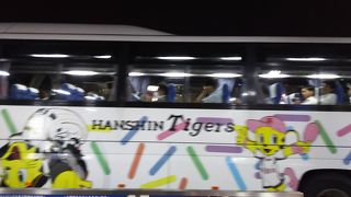 伊丹空港リムジンバス