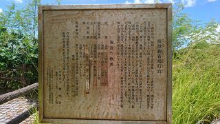 夜は真っ暗注意