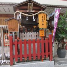 旗が邪魔ですね