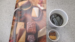 お土産におすすめ