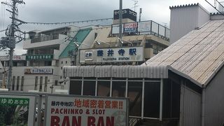 住宅地の小さな駅