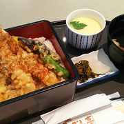 おいしい日本食