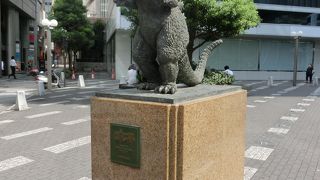 小さく見えまーす