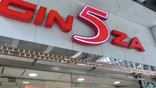 通り抜けに使っている