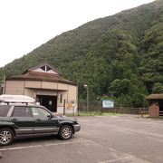 白丸ダムのダムカード配布場所、開館日は限られているので注意が必要です