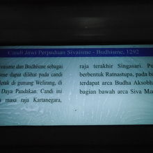 ジオラマ手前には説明文があります