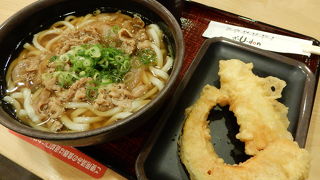 空港なので割高です