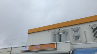 小さいけれどオススメ