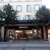 セフォラ (ニース店)