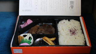 松坂駅の老舗の駅弁屋さん