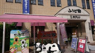 夏季は19時まで