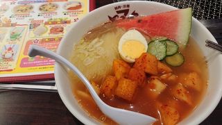 冷麺が半額でした
