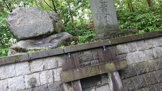 今は文字が見えません