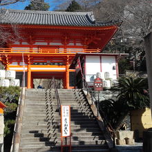 護国院に呼んだ