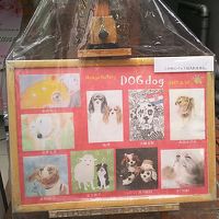 ビルの4階  ちょっと分かりにくいかも&#8265;