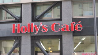 大きな店舗です