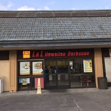 入口の写真。KTAの裏側になります。