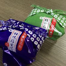 お土産に購入したプリン！