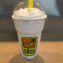 ノーシュガーバナナジュース