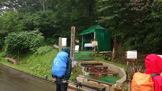 天生峠から籾糠山へ