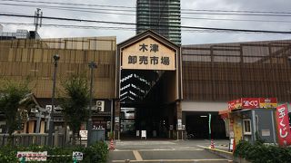 少しリニューアル。