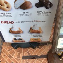 日本語表記はありません