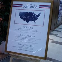 商品の説明です。