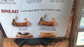 気軽に入れる喫茶店です♪